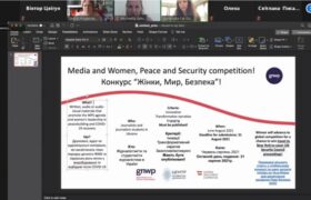 Гендерна рівність у конфліктах та мирних процесах (відео 3)