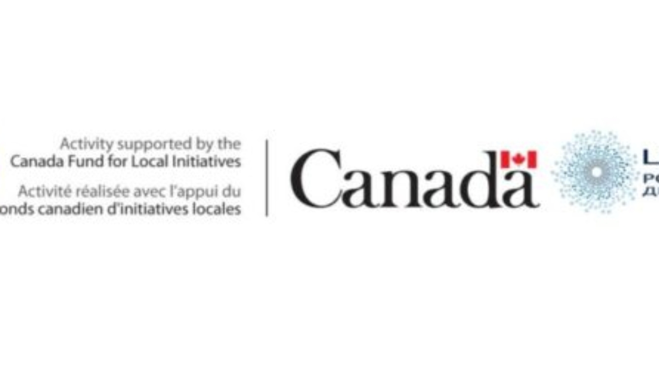 лого канада