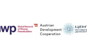 Міжнародний конкурс журналістських матеріалів #MediaFor1325 “Жінки, Мир, Безпека”