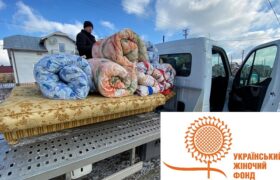 Центр – Розвиток демократії у співпраці з Українським жіночим фондом допомагає притулкам для ВПО