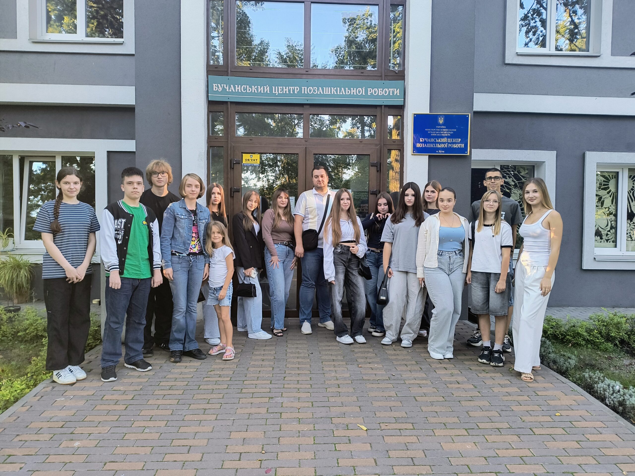 IMG_20250828_185002878_HDR_AE